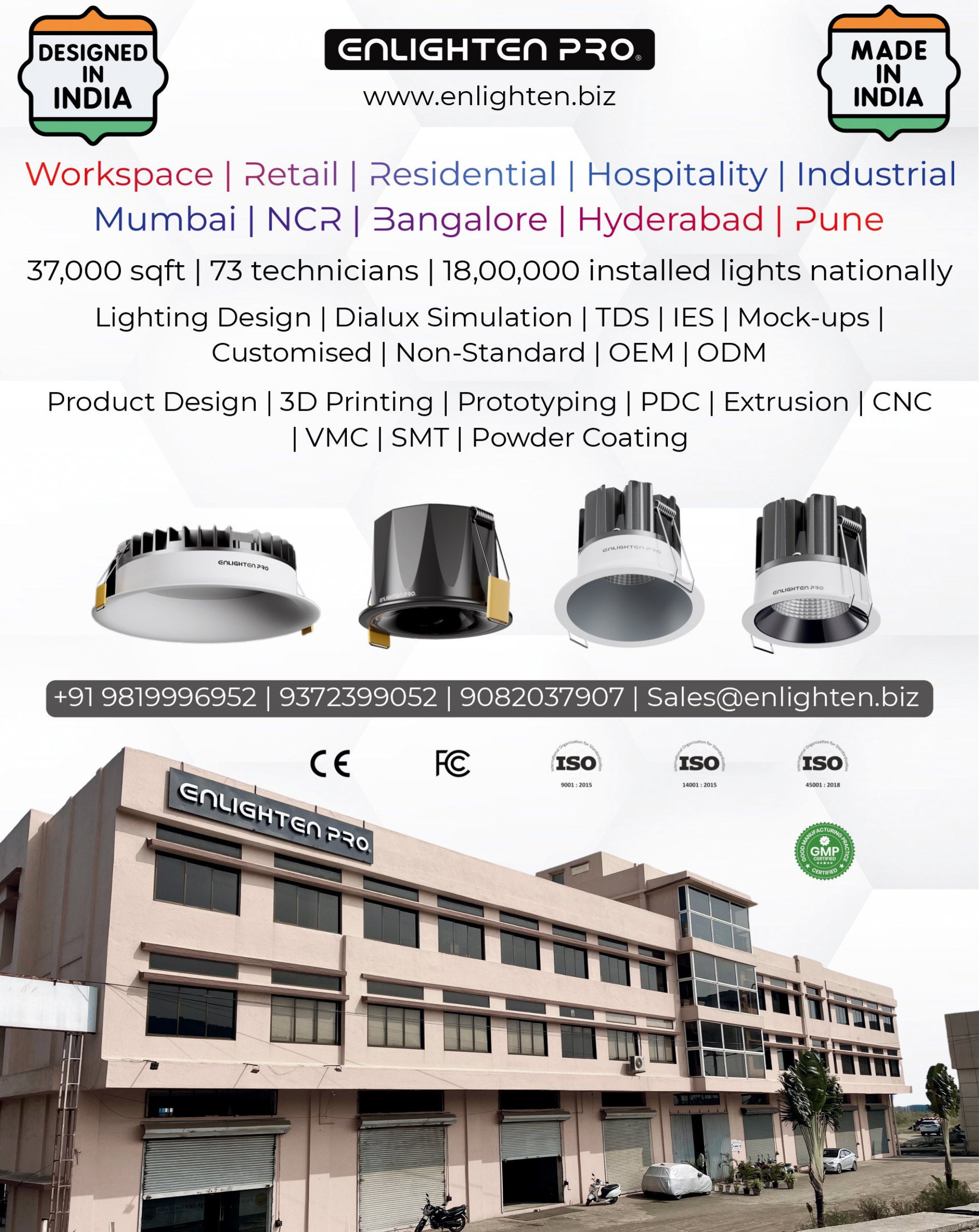 uploads/1753181337_ads_Enlighten Pro.jpg